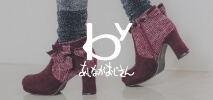 byあしながおじさん