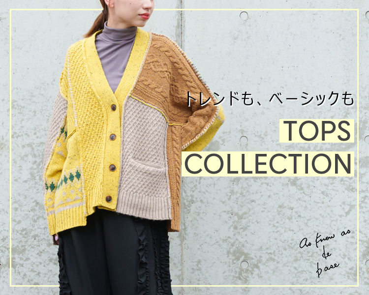 アズ ノゥ アズ ドゥ バズ(as know as de base)　レディース　TOPS COLLECTION
