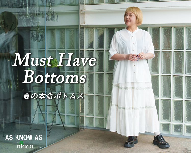 新着】 アズ ノゥ アズ オオラカ(AS KNOW AS olaca) レディース の一覧