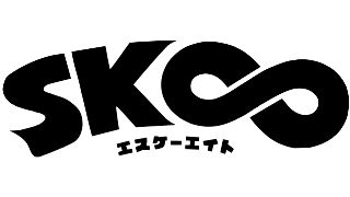 『SK∞_エスケーエイト』