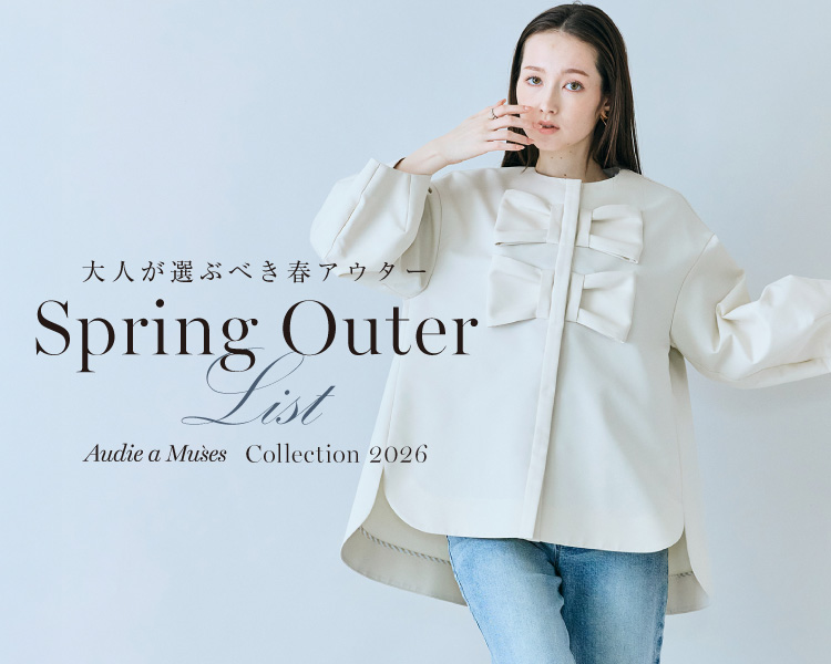 オーディア ミューズ(Audie a Muses) 　レディース　【投資価値大】上質素材で仕立てた大人が選ぶべき春アウター
