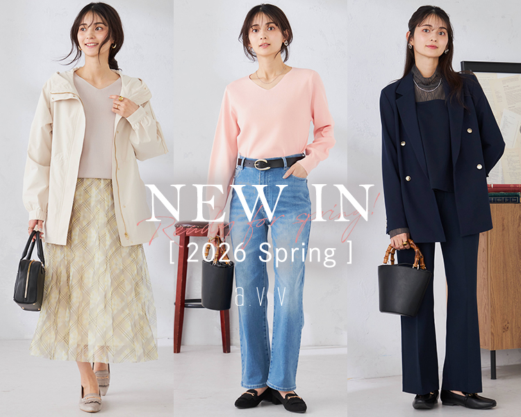 アー・ヴェ・ヴェ(a.v.v)　sale