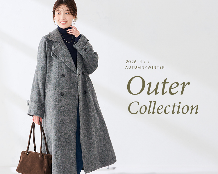 アー・ヴェ・ヴェ(a.v.v)　Outer Collection
