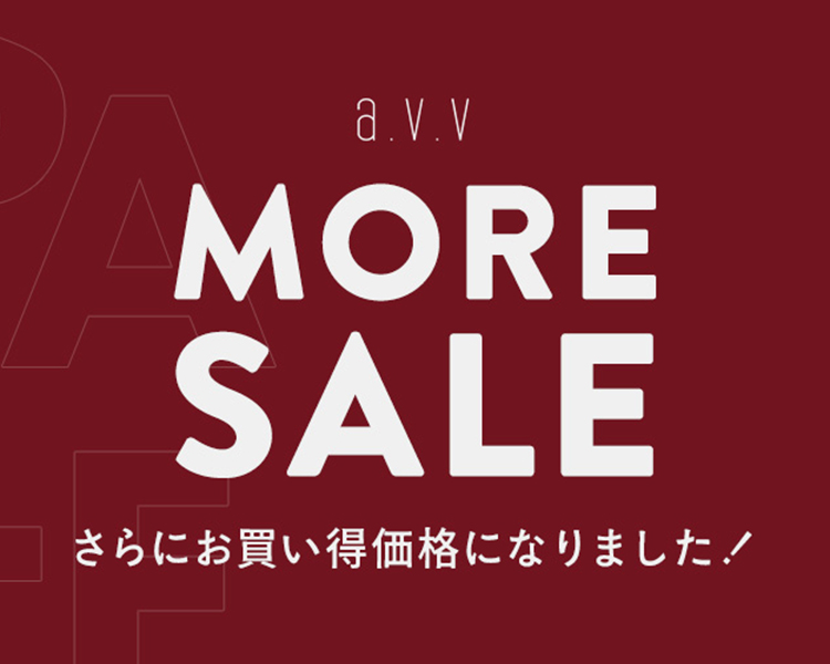 アー・ヴェ・ヴェ(a.v.v)　sale