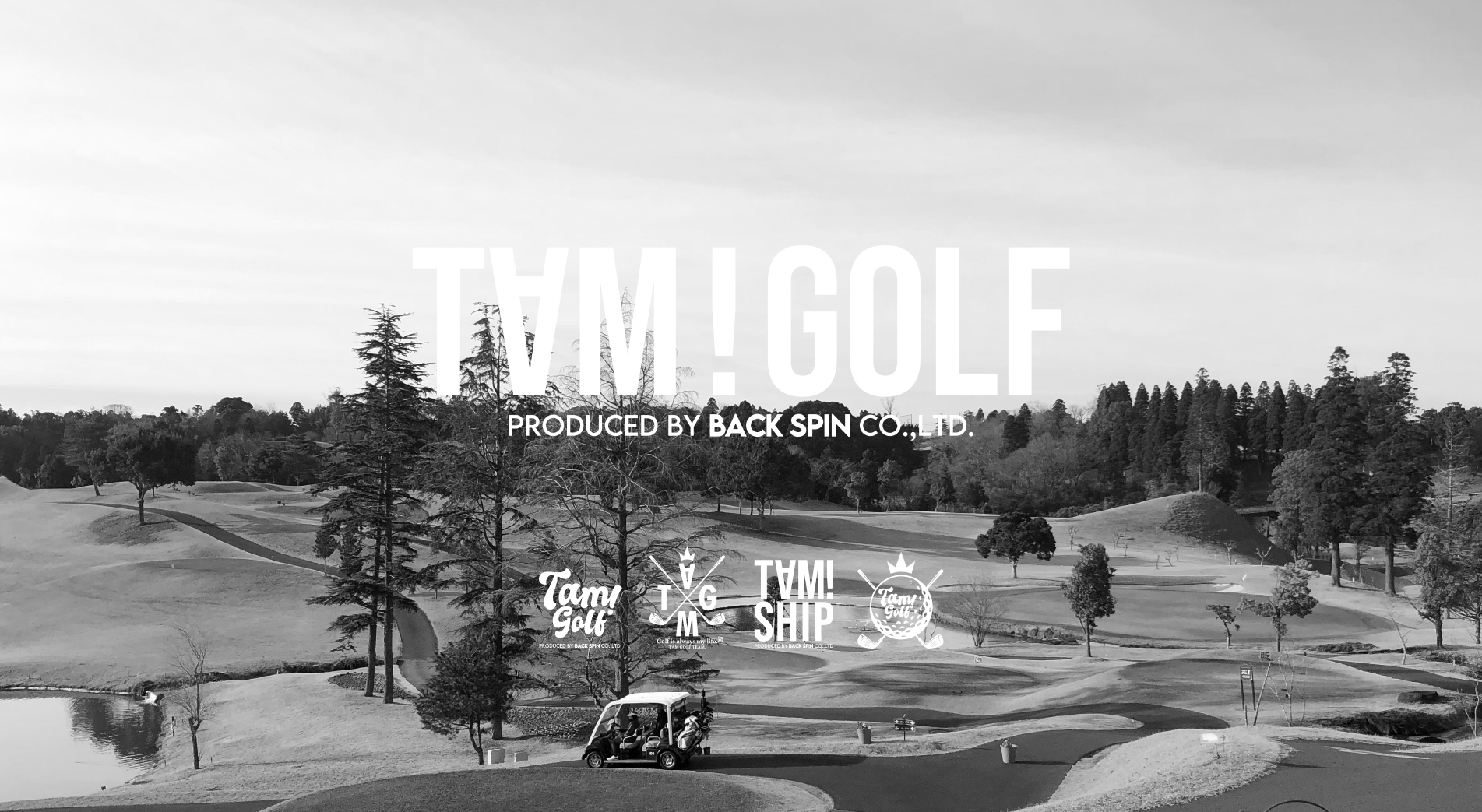TAM!GOLF
