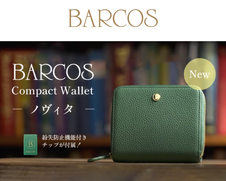 バルコス(BARCOS)　レディース　ノヴィタ