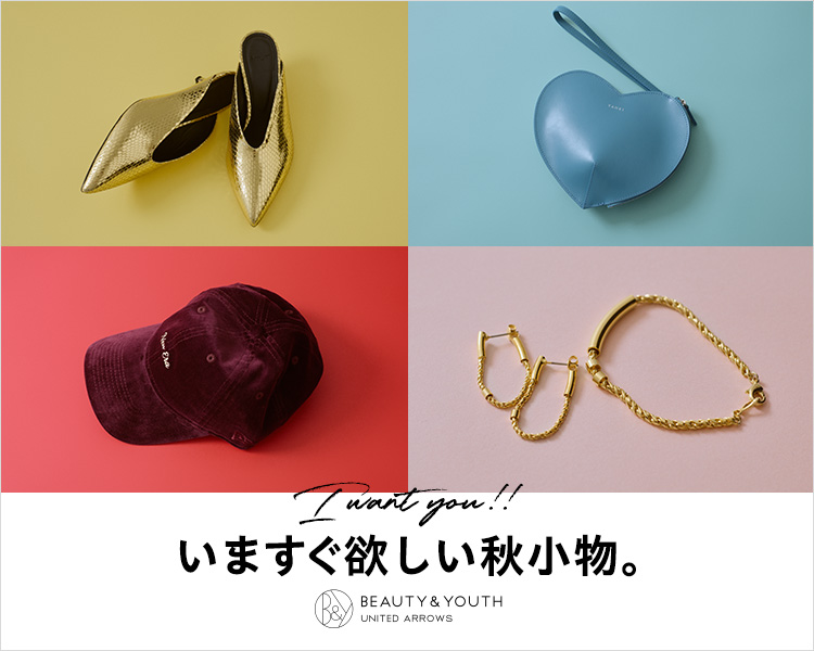 ビューティー＆ユース ユナイテッドアローズ(BEAUTY&YOUTH UNITED ARROWS) の通販 | マルイウェブチャネル