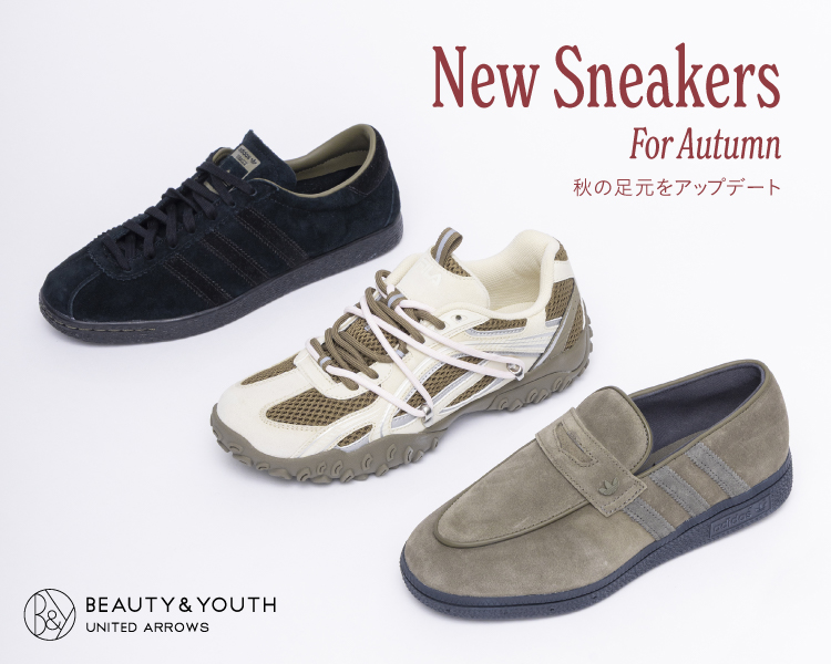 ビューティー＆ユース ユナイテッドアローズ(BEAUTY&YOUTH UNITED ARROWS)　New Sneakers for Autumn