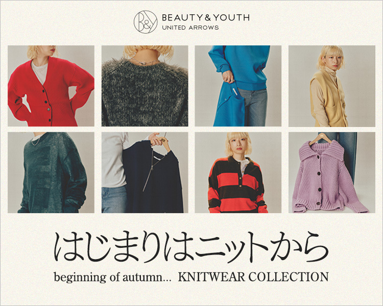 ビューティー&ユース ユナイテッドアローズ(BEAUTY&YOUTH UNITED ARROWS) レディース の通販 | マルイウェブチャネル