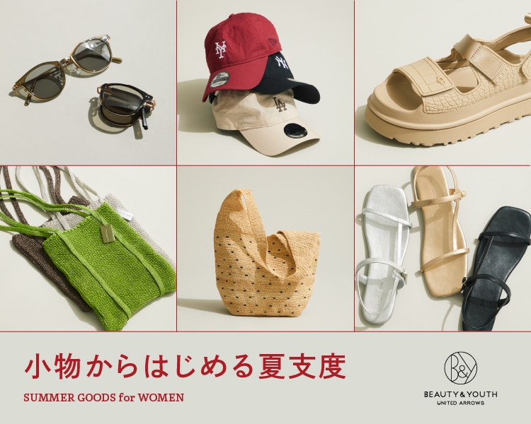   ビューティー＆ユース ユナイテッドアローズ(BEAUTY&YOUTH UNITED ARROWS) 　レディース　 小物からはじめる夏支度