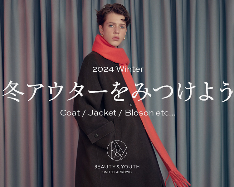 ビューティー＆ユース ユナイテッドアローズ(BEAUTY&YOUTH UNITED ARROWS) の通販 | マルイウェブチャネル