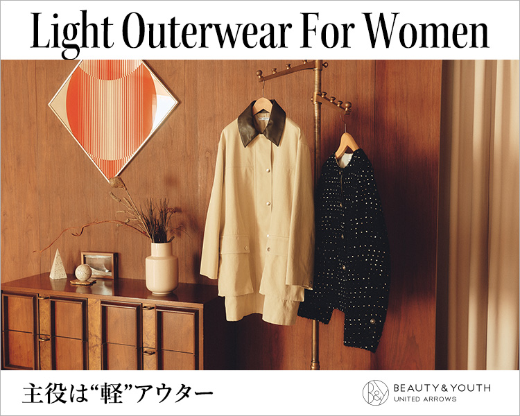 ビューティー＆ユース ユナイテッドアローズ(BEAUTY&YOUTH UNITED ARROWS) の通販 | マルイウェブチャネル