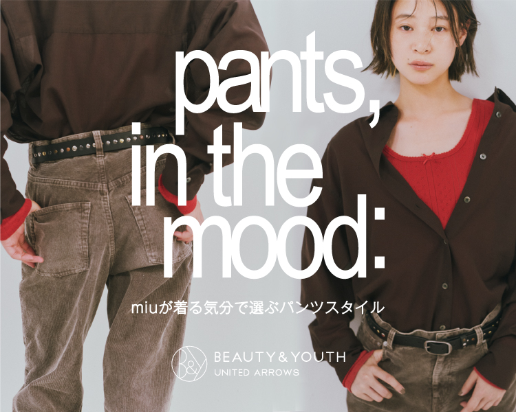 ビューティー＆ユース ユナイテッドアローズ(BEAUTY&YOUTH UNITED ARROWS)　レディース　 pants, in the moods: