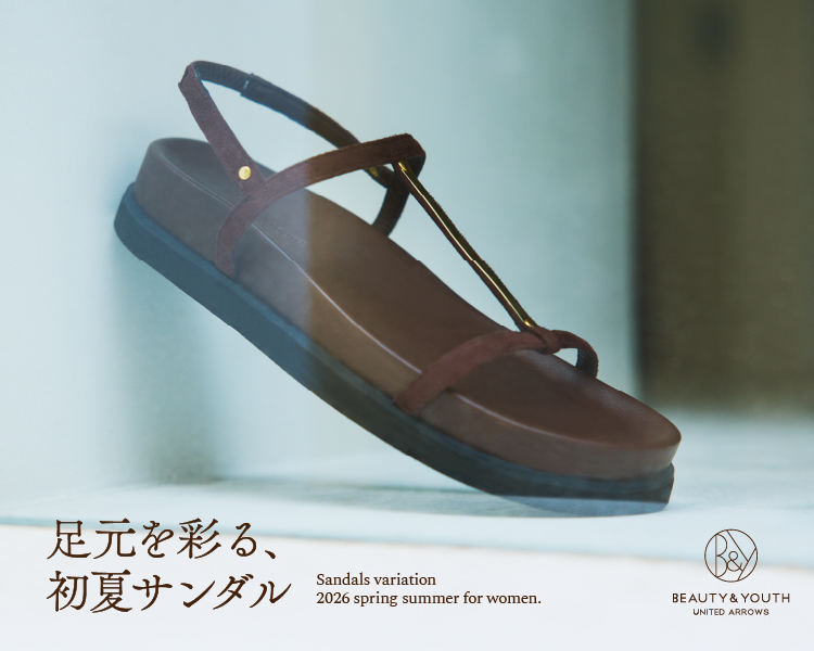 ビューティー＆ユース ユナイテッドアローズ(BEAUTY&YOUTH UNITED ARROWS)　足元を彩る、初夏のサンダル