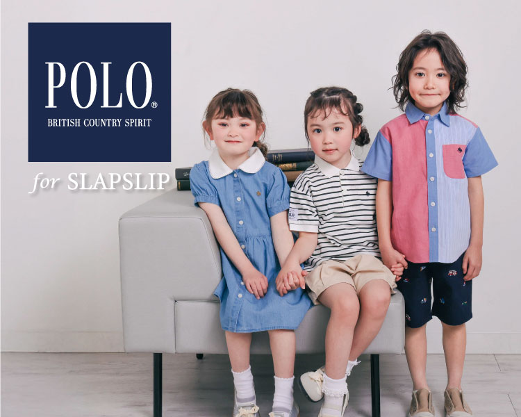 ベベオンラインストア(BEBE ONLINE STORE)　キッズ　POLOコラボ