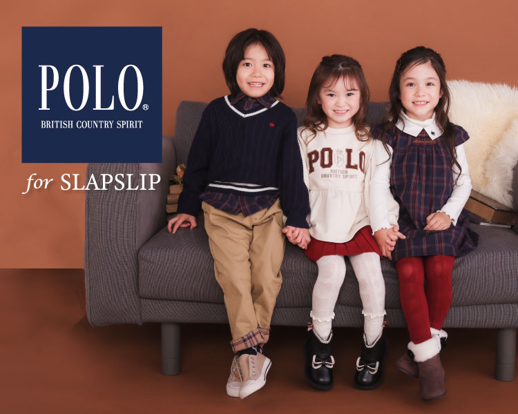 ベベオンラインストア(BEBE ONLINE STORE)　キッズ　POLOコラボ