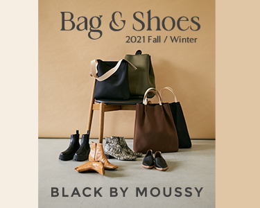 ブラック バイ マウジー(BLACK BY MOUSSY) の通販 | ファッション通販