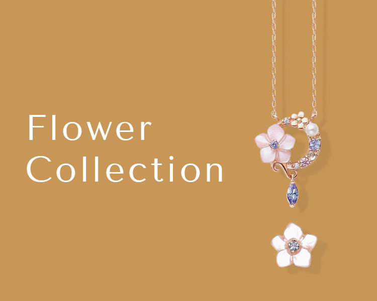 ブルーム(BLOOM)　アクセサリー　Flower Collection