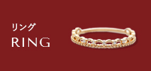 ブルーム(BLOOM)　RING