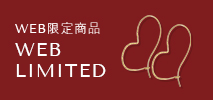 ブルーム(BLOOM)　WEB LIMITED