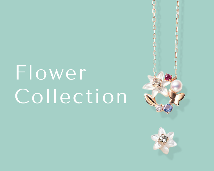 ブルーム(BLOOM)　アクセサリー　Flower Collection
