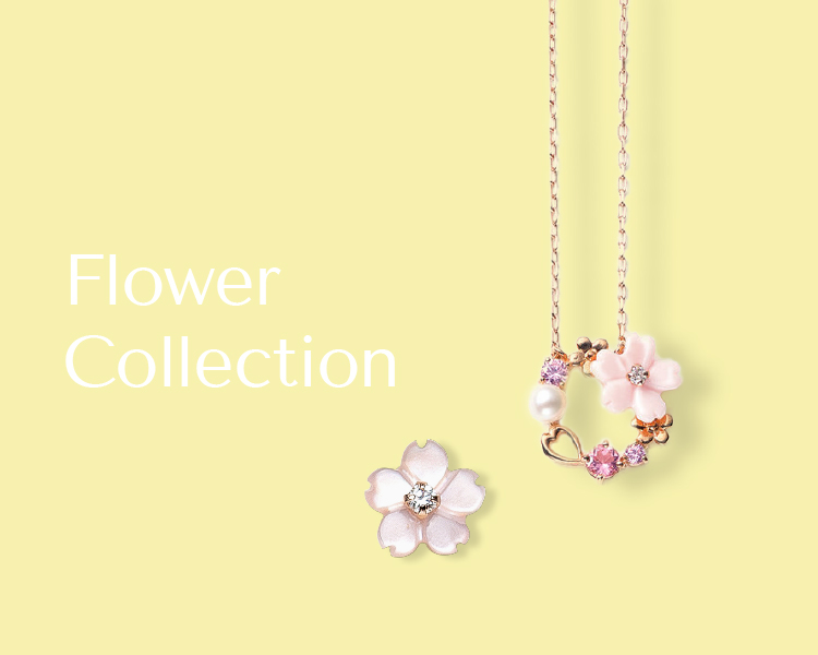 ブルーム(BLOOM)　アクセサリー　Flower Collection