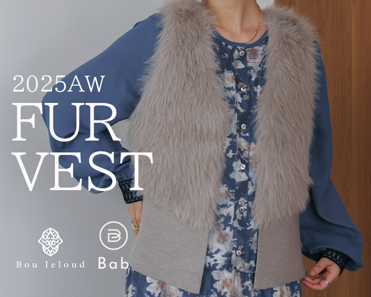 ブージュルード(Bou Jeloud)　 レディース　ファーベスト