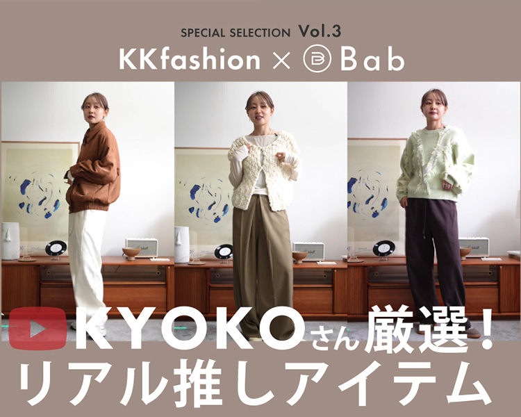 ブージュルード(Bou Jeloud) 　レディース　 KK