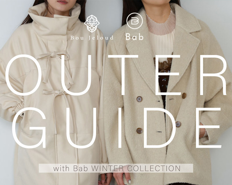 ブージュルード(Bou Jeloud) 　レディース　 アウター