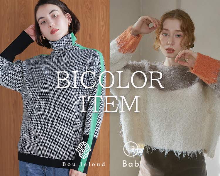 ブージュルード(Bou Jeloud)　 レディース　BICOLOR ITEM