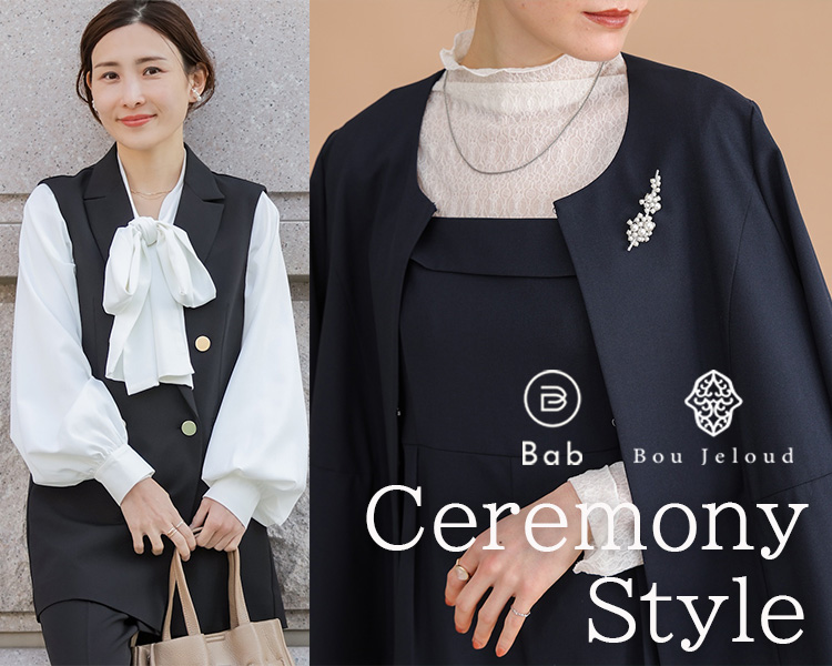 ブージュルード(Bou Jeloud) 　レディース　セレモニー