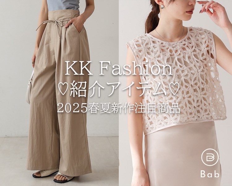 Bou Jeloud - レーヨン　スリット　トップス　ブージュルード Bou Jeloud Jeloud(ブージュルード) サイズF 5分袖 無地 ミモレ