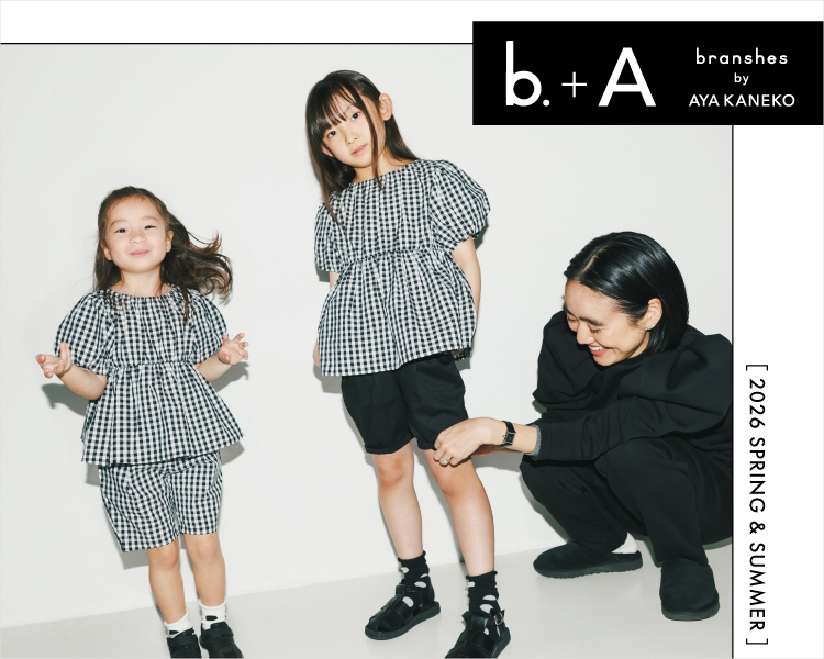 ブランシェス(branshes)　キッズ　b.+A