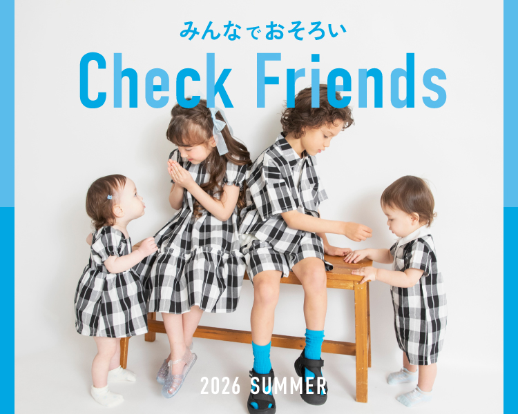 ブランシェス(branshes)　おそろいチェックフレンズ