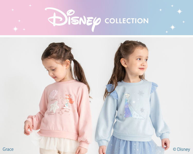 ブランシェス(branshes)　キッズ　Disney