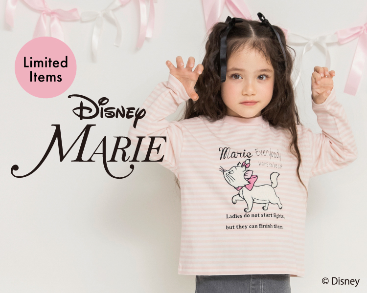 ブランシェス(branshes)　Disney