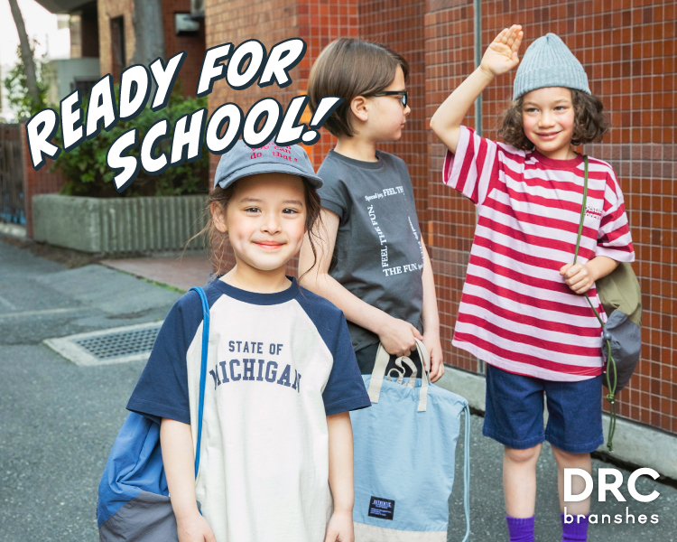 ブランシェス(branshes)　キッズ　DRC