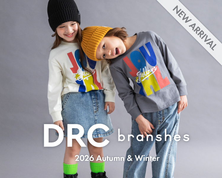 ブランシェス(branshes)　キッズ　DRC