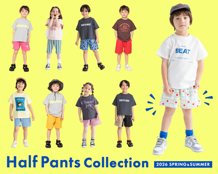 ブランシェス(branshes)　キッズ　ハーフパンツ