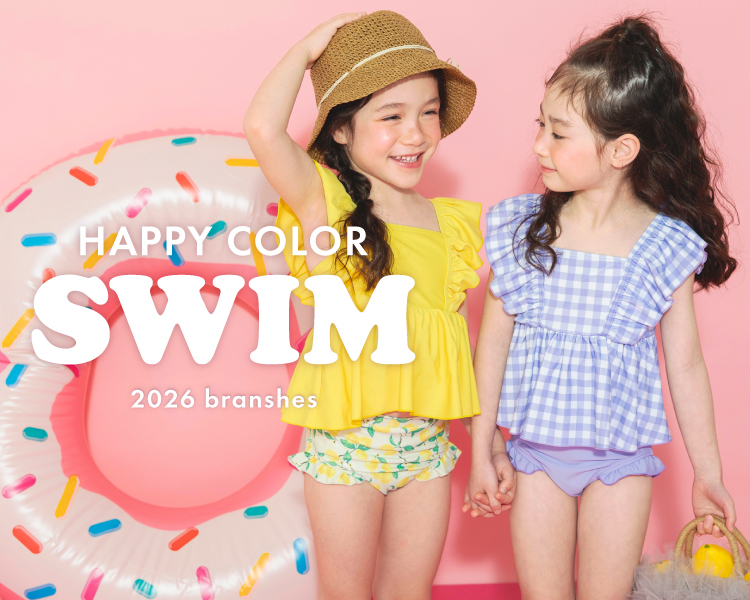 ブランシェス(branshes)　キッズ　水着