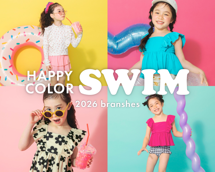 ブランシェス(branshes)　キッズ　水着