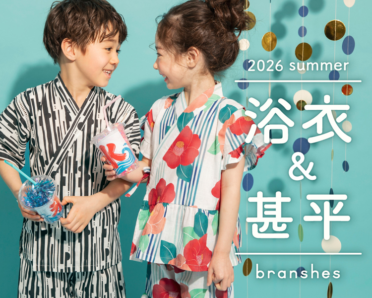 ブランシェス(branshes)　浴衣