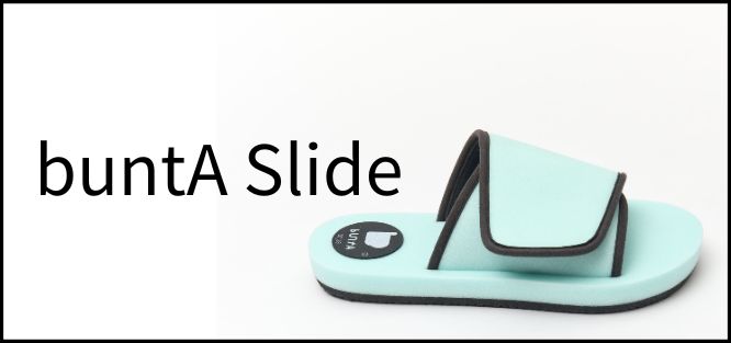 ブンタ(buntA)　buntA slide
