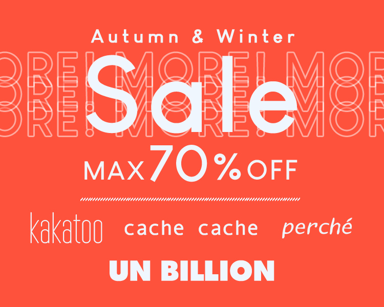 アンビリオン(UN BILLION) 　バッグ　SALE