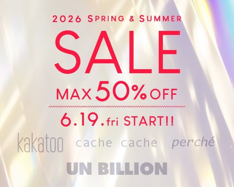 アンビリオン(UN BILLION)　SALE MAX 50%OFF