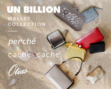 アンビリオン(UN BILLION)　UN BILION Wallet