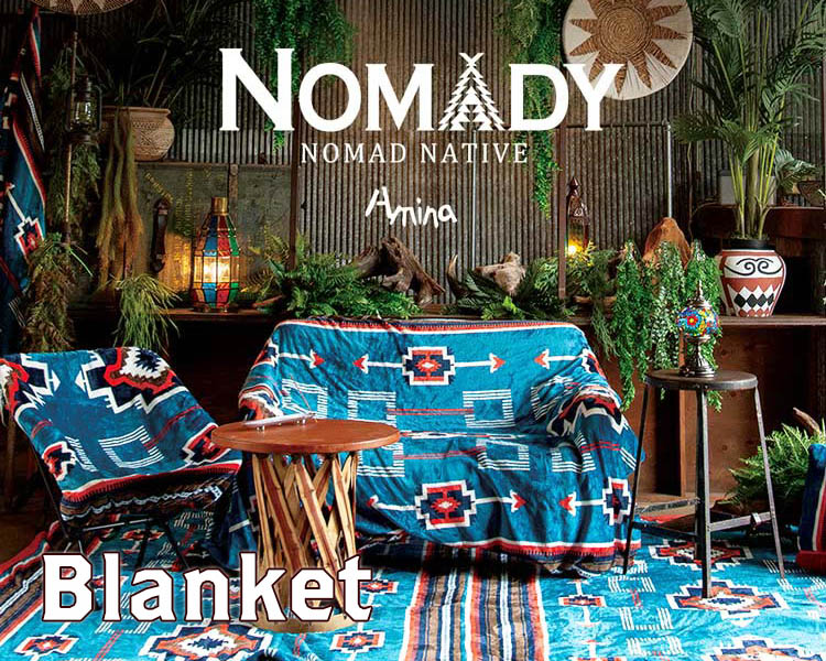 チャイハネ(CAYHANE)　NOMADY ブランケット