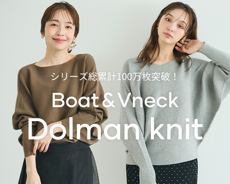 コカ(coca)　レディース　Boat & Vneck Dolman knit