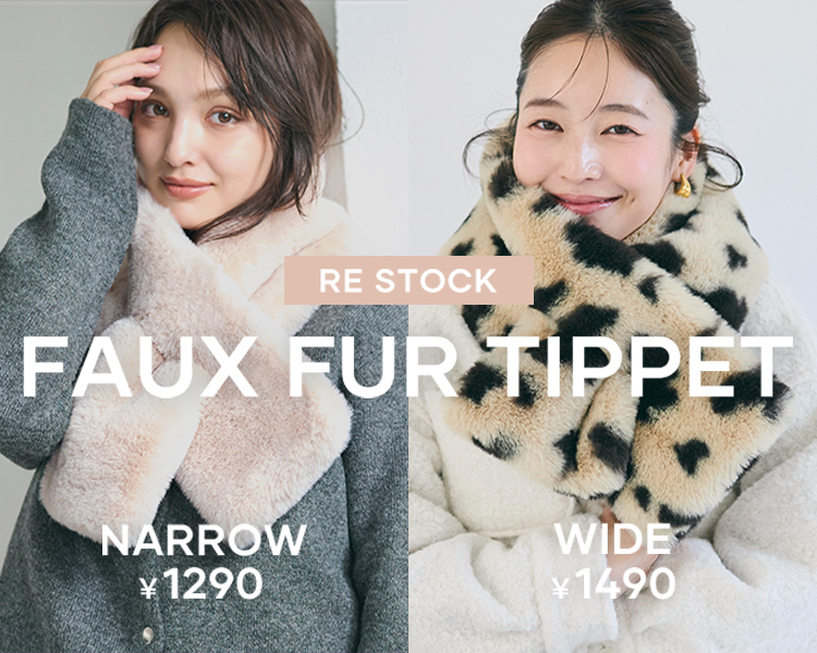 コカ(coca)　レディース　FAUX FUR TIPPET