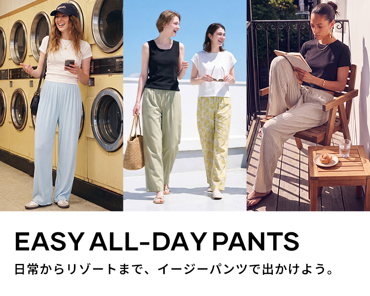 コカ(coca)　レディース　EASY ALL-DAY PANTS